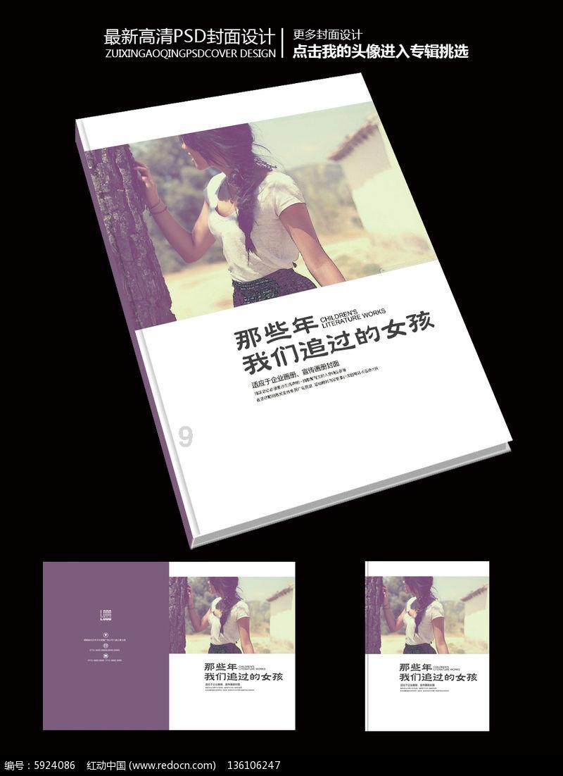 亚历山大帝国与中国哪个对当时世界的影响大